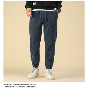 Men's Fall-Winter Style Tapered Casual Pants