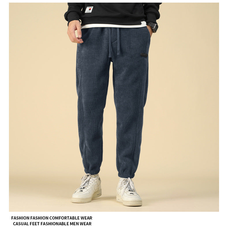 Men's Fall-Winter Style Tapered Casual Pants