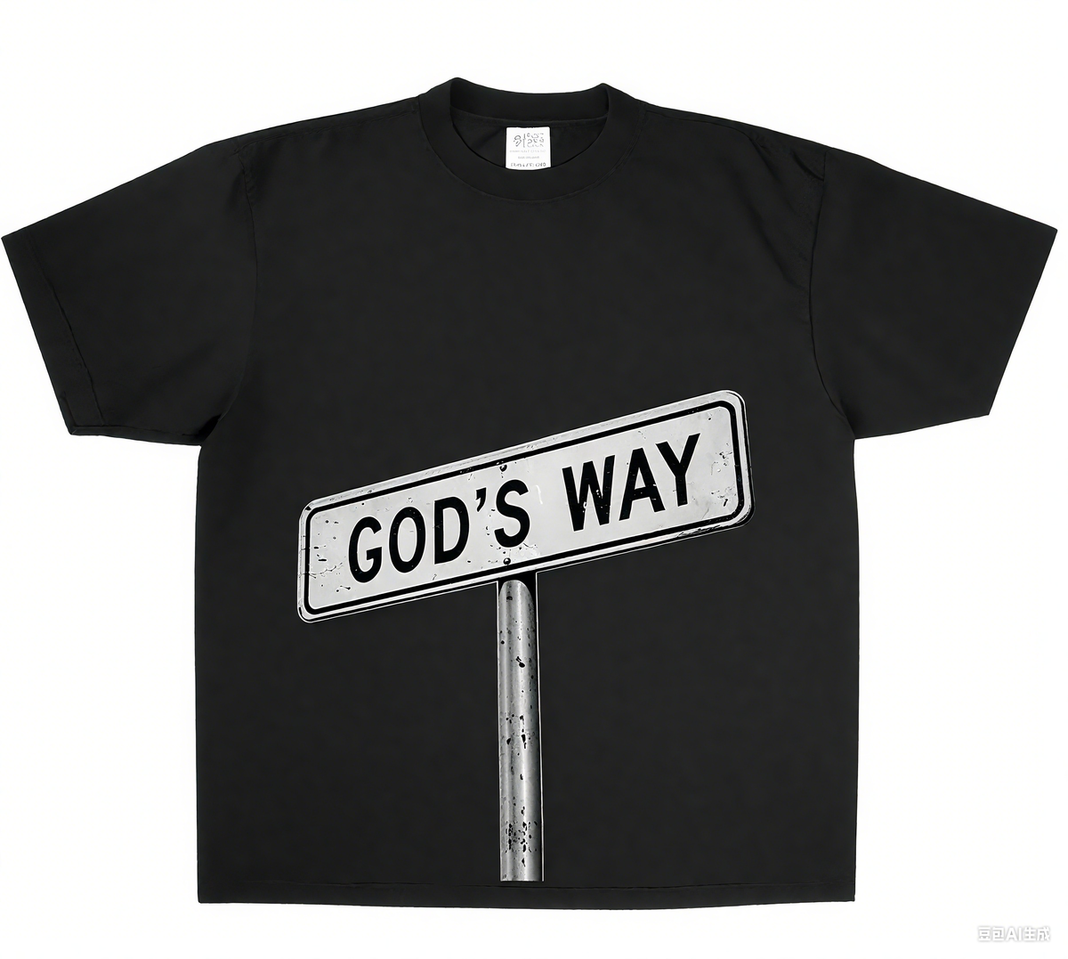 God's Way Print Short Sleeve T-shirt